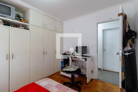 Apartamento à venda com 90m², 3 quartos e 1 vagaQuarto 1
