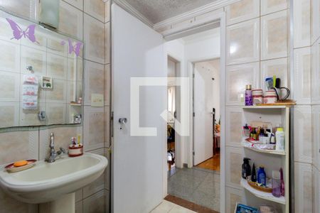 Apartamento à venda com 90m², 3 quartos e 1 vagaBanheiro