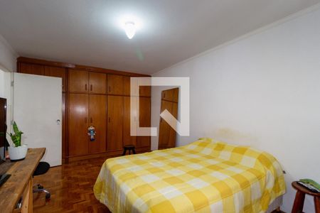Apartamento à venda com 90m², 3 quartos e 1 vagaQuarto 2