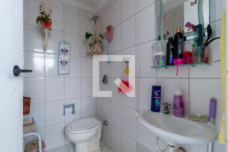 Apartamento à venda com 90m², 3 quartos e 1 vagaBanheiro - Área de Serviço