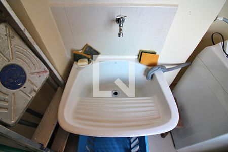 Apartamento para alugar com 50m², 1 quarto e 1 vagaÁrea de Serviço