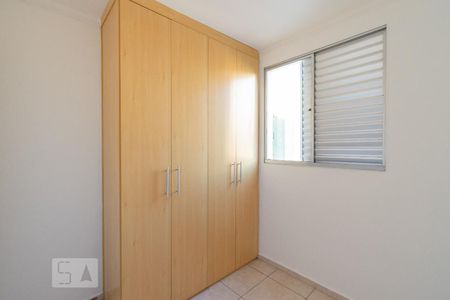 Apartamento para alugar com 135m², 4 quartos e 2 vagasQuarto 2