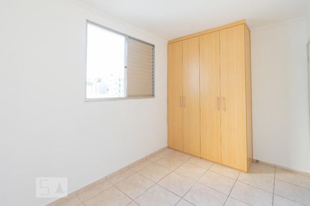 Apartamento para alugar com 135m², 4 quartos e 2 vagasQuarto 1