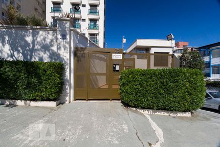 Apartamento à venda com 132m², 2 quartos e 3 vagasFACHADA