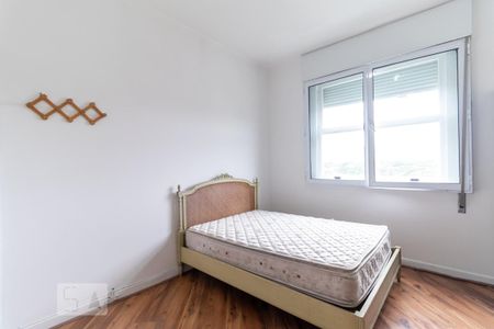 Apartamento para alugar com 130m², 3 quartos e 1 vaga Apartamento para alugar com 130m², 3 quartos e 1 vagaQuarto 3