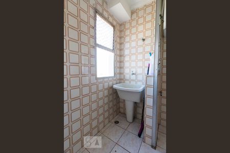 Apartamento para alugar com 67m², 2 quartos e 1 vagaLAVANDERIA