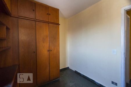 Apartamento para alugar com 67m², 2 quartos e 1 vagaQUARTO 2