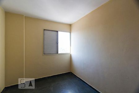 Apartamento para alugar com 67m², 2 quartos e 1 vagaQUARTO 1