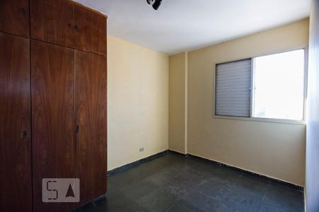 Apartamento para alugar com 67m², 2 quartos e 1 vagaQUARTO 1