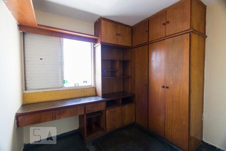 Apartamento para alugar com 67m², 2 quartos e 1 vagaQUARTO 2