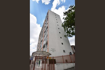 Apartamento à venda com 55m², 2 quartos e 1 vagaFachada