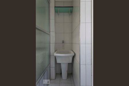 Apartamento à venda com 55m², 2 quartos e 1 vagaLavanderia