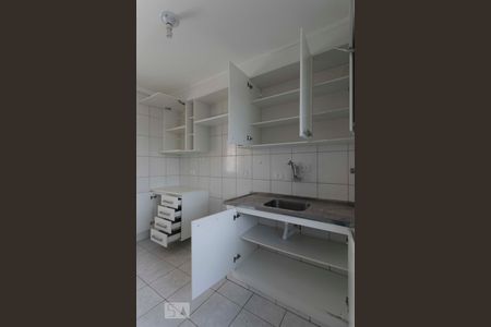 Apartamento à venda com 55m², 2 quartos e 1 vagaCozinha (Armários)