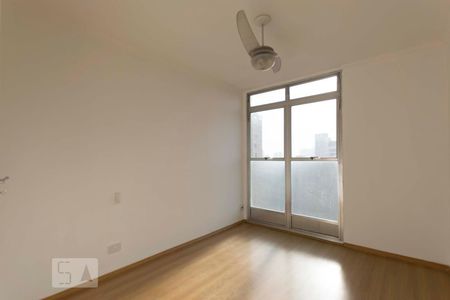 Quarto 1 de apartamento à venda com 2 quartos, 55m² em Vila Mariana, São Paulo
