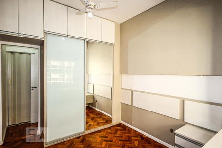 Apartamento à venda com 90m², 2 quartos e 1 vagaSuite