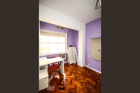 Apartamento à venda com 90m², 2 quartos e 1 vagaSuite
