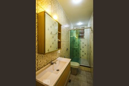 Apartamento à venda com 90m², 2 quartos e 1 vagaBanheiro