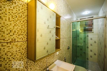 Apartamento à venda com 90m², 2 quartos e 1 vagaBanheiro