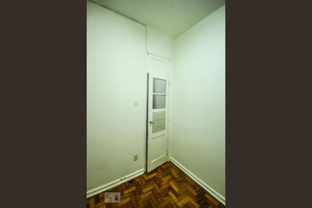 Apartamento à venda com 90m², 2 quartos e 1 vagaQuarto de Serviço