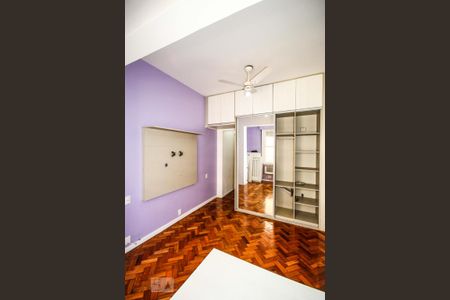 Apartamento à venda com 90m², 2 quartos e 1 vagaSuite