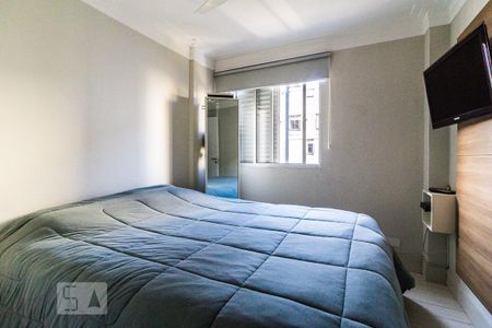 Quarto de apartamento para alugar com 1 quarto, 50m² em Campos Elíseos, São Paulo