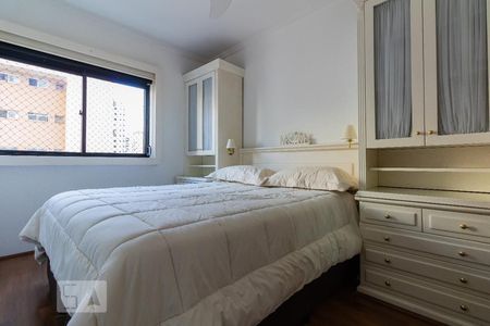 Apartamento à venda com 70m², 2 quartos e 1 vagaSuíte Master