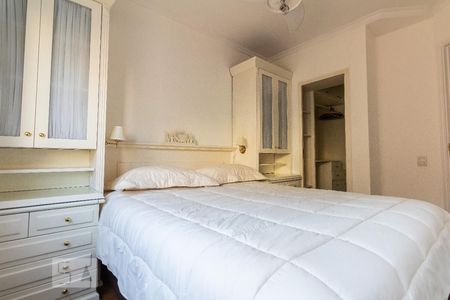 Apartamento à venda com 70m², 2 quartos e 1 vagaSuíte Master