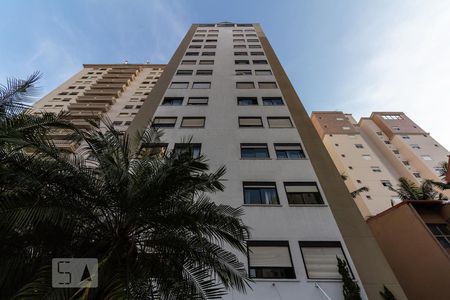 Apartamento à venda com 70m², 2 quartos e 1 vagaFachada - Condomínio