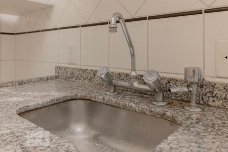 Apartamento para alugar com 40m², 1 quarto e 1 vaga Apartamento para alugar com 40m², 1 quarto e 1 vagaCozinha