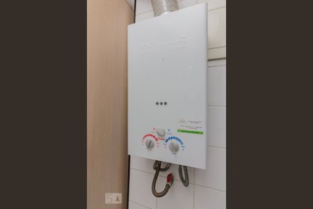 Apartamento para alugar com 40m², 1 quarto e 1 vaga Apartamento para alugar com 40m², 1 quarto e 1 vagaÁrea de serviço