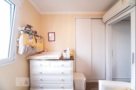 Apartamento à venda com 80m², 2 quartos e 2 vagas Apartamento à venda com 80m², 2 quartos e 2 vagasQuarto 1