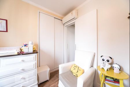 Apartamento à venda com 80m², 2 quartos e 2 vagas Apartamento à venda com 80m², 2 quartos e 2 vagasQuarto 1