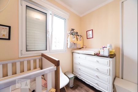 Apartamento à venda com 80m², 2 quartos e 2 vagas Apartamento à venda com 80m², 2 quartos e 2 vagasQuarto 1