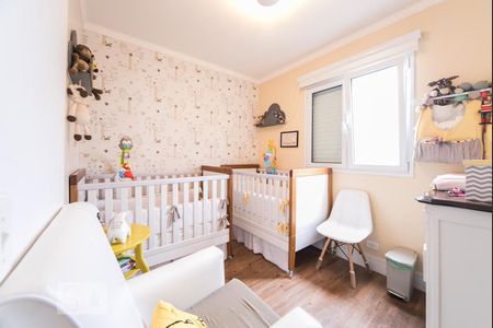 Apartamento à venda com 80m², 2 quartos e 2 vagas Apartamento à venda com 80m², 2 quartos e 2 vagasQuarto 1