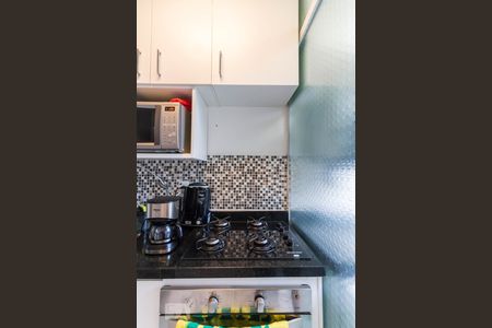 Apartamento à venda com 2 quartos, 45m² em Vila Rio de Janeiro, Guarulhos