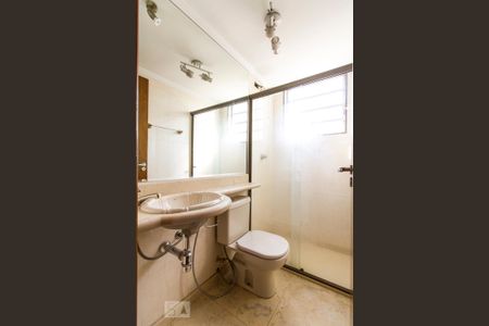 Apartamento para alugar com 60m², 3 quartos e 1 vagaBanheiro suíte 