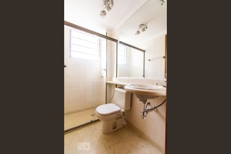 Apartamento para alugar com 60m², 3 quartos e 1 vagaBanheiro social 