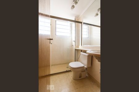 Apartamento para alugar com 60m², 3 quartos e 1 vagaBox banheiro social 