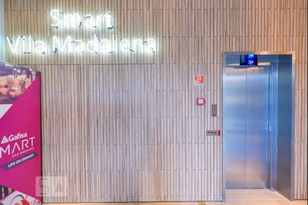 Studio para alugar com 31m², 1 quarto e sem vaga Studio para alugar com 31m², 1 quarto e sem vagaHall Entrada