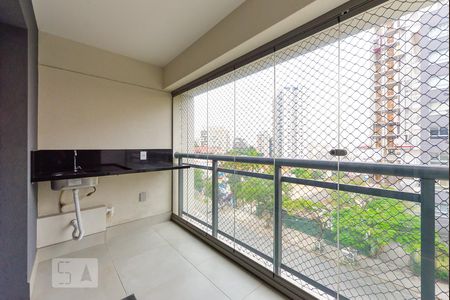 Studio para alugar com 31m², 1 quarto e sem vaga Studio para alugar com 31m², 1 quarto e sem vagaVaranda
