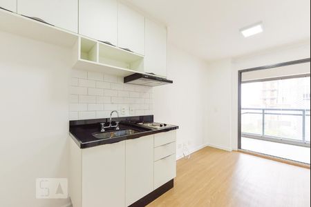 Studio para alugar com 31m², 1 quarto e sem vaga Studio para alugar com 31m², 1 quarto e sem vagaStudio