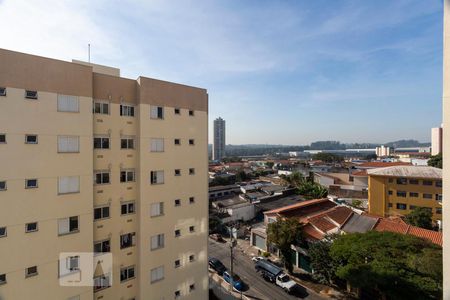 VISTA de apartamento para alugar com 2 quartos, 55m² em Vila Guarani , São Paulo