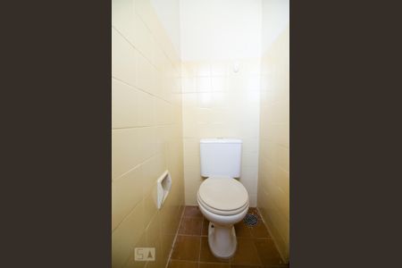 Apartamento à venda com 96m², 3 quartos e 1 vagaBanheiro de serviço