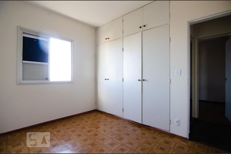 Apartamento à venda com 96m², 3 quartos e 1 vagaQuarto 2