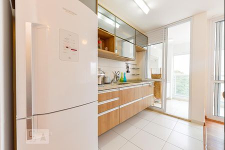 Apartamento à venda com 88m², 1 quarto e 2 vagasCozinha
