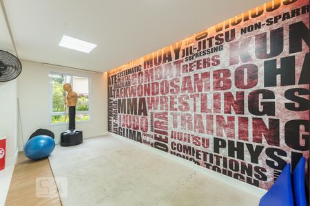 Apartamento à venda com 88m², 1 quarto e 2 vagasAcademia