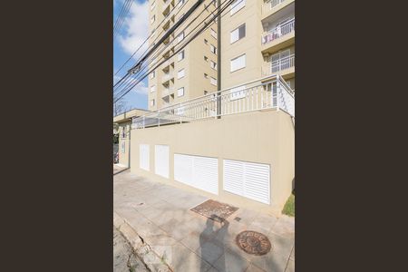 Apartamento à venda com 43m², 2 quartos e 1 vagaFachada
