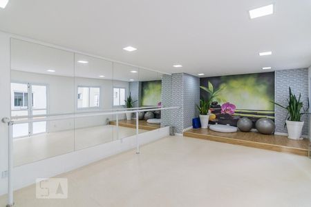 Apartamento à venda com 43m², 2 quartos e 1 vagaEspaço Zen