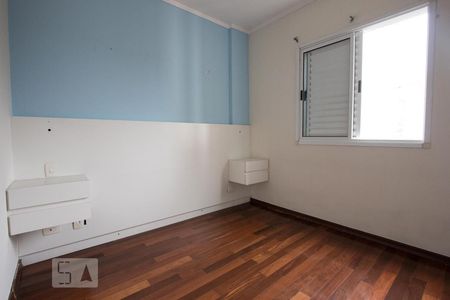 Apartamento à venda com 96m², 2 quartos e 2 vagassuite