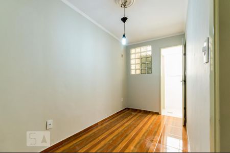 Apartamento à venda com 90m², 3 quartos e 1 vagaQuarto Extra - Serviço